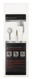 Słuchawki douszne z mikrofonem LENOVO P165 (Biało-szare)